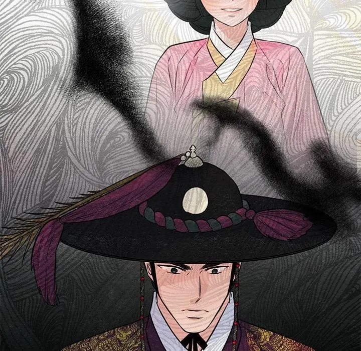 漫画《狂眼》第67话第97张图