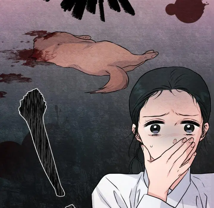 漫画《狂眼》第68话第17张图