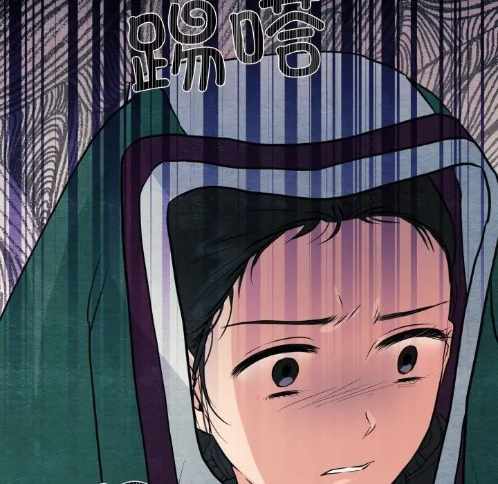 漫画《狂眼》第68话第80张图