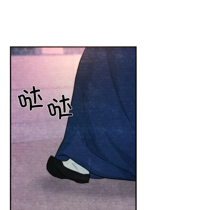漫画《狂眼》第69话第22张图