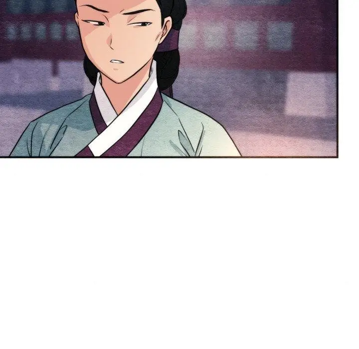漫画《狂眼》第69话第43张图