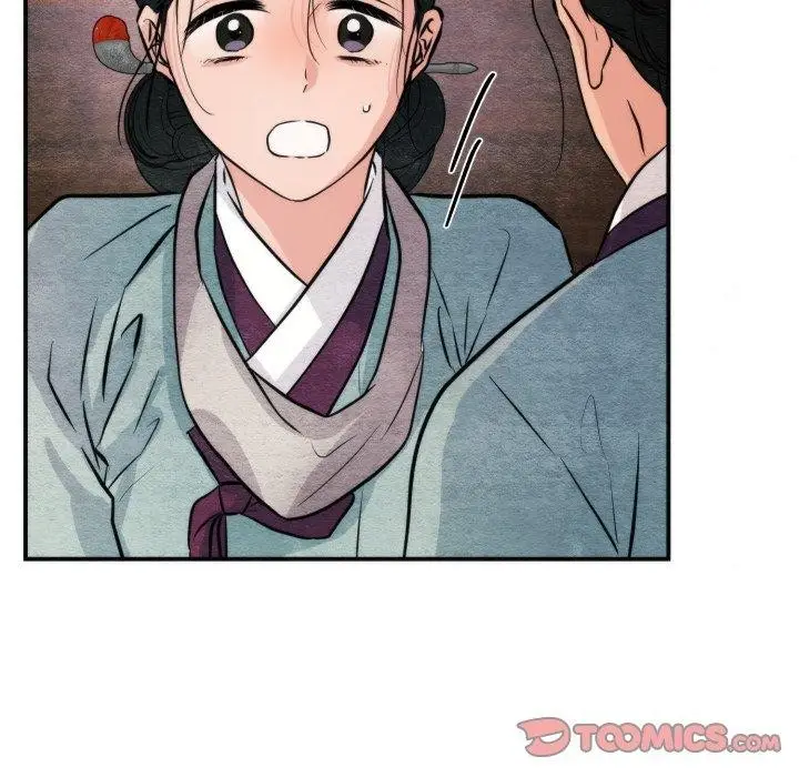 漫画《狂眼》第69话第93张图
