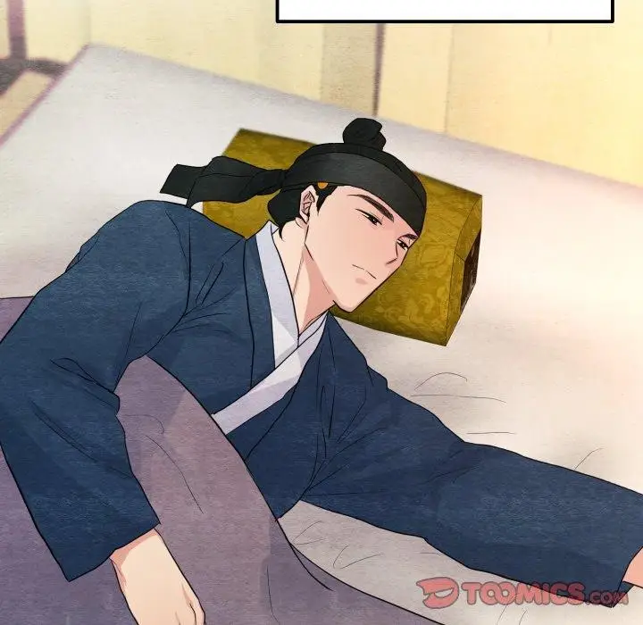 漫画《狂眼》第71话第126张图