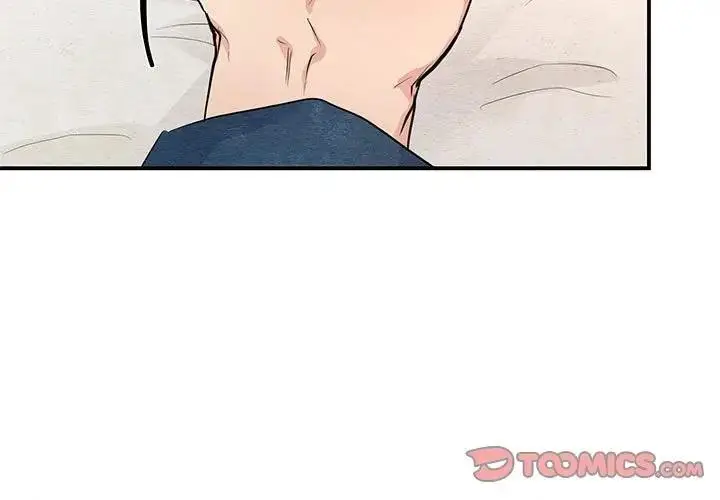 漫画《狂眼》第72话第3张图