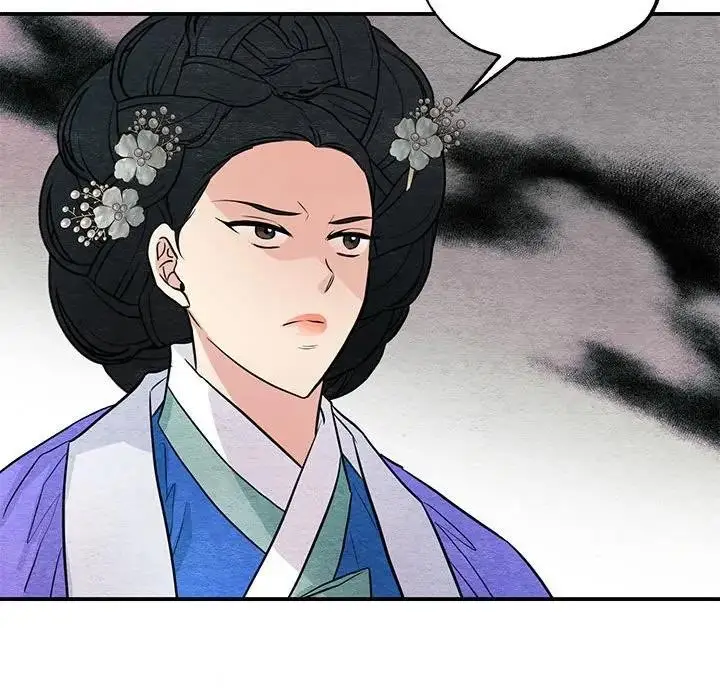 漫画《狂眼》第72话第50张图