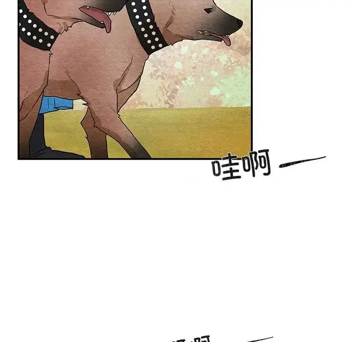 漫画《狂眼》第72话第72张图
