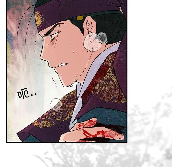 漫画《狂眼》第73话第100张图