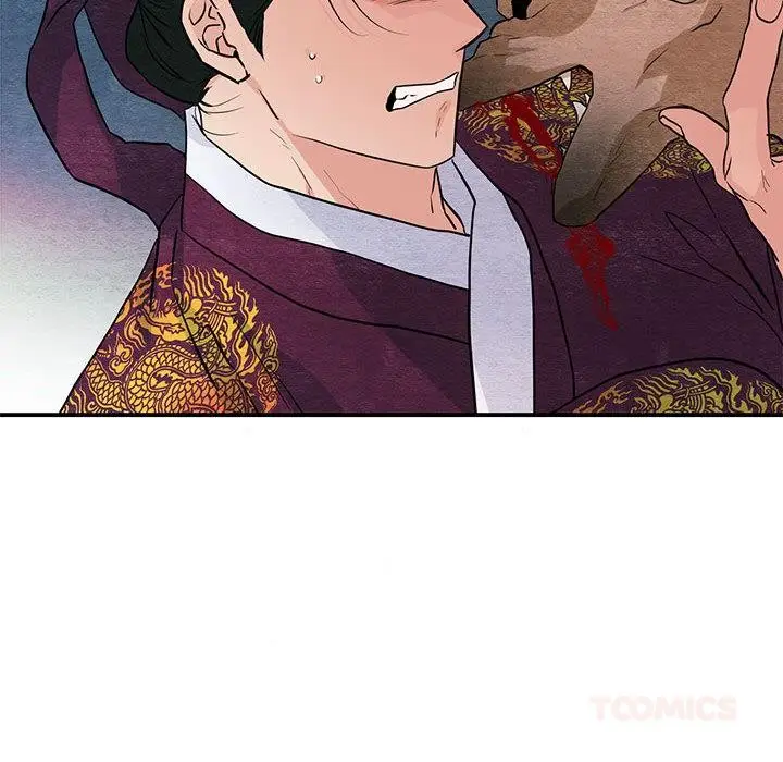 漫画《狂眼》第73话第51张图
