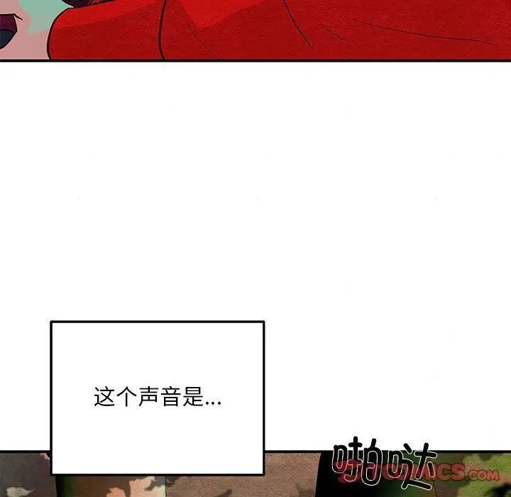 漫画《狂眼》第73话第60张图