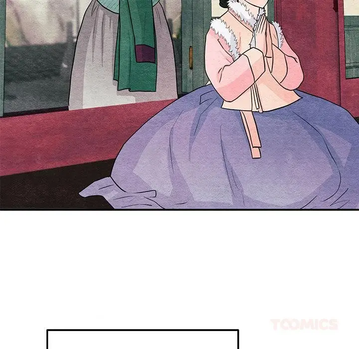 漫画《狂眼》第74话第111张图