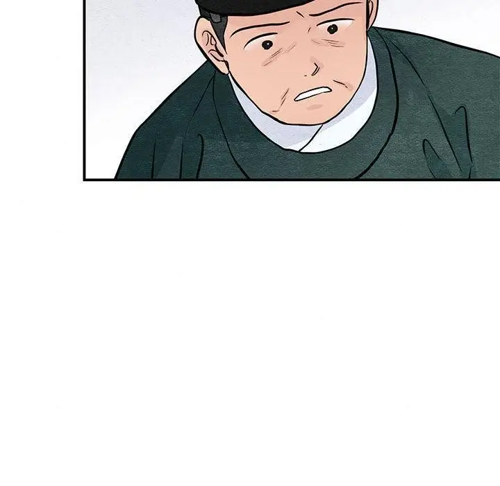 漫画《狂眼》第74话第80张图