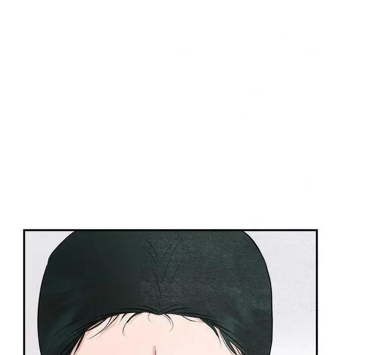漫画《狂眼》第75话第40张图