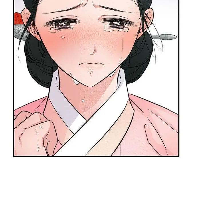 漫画《狂眼》第75话第41张图