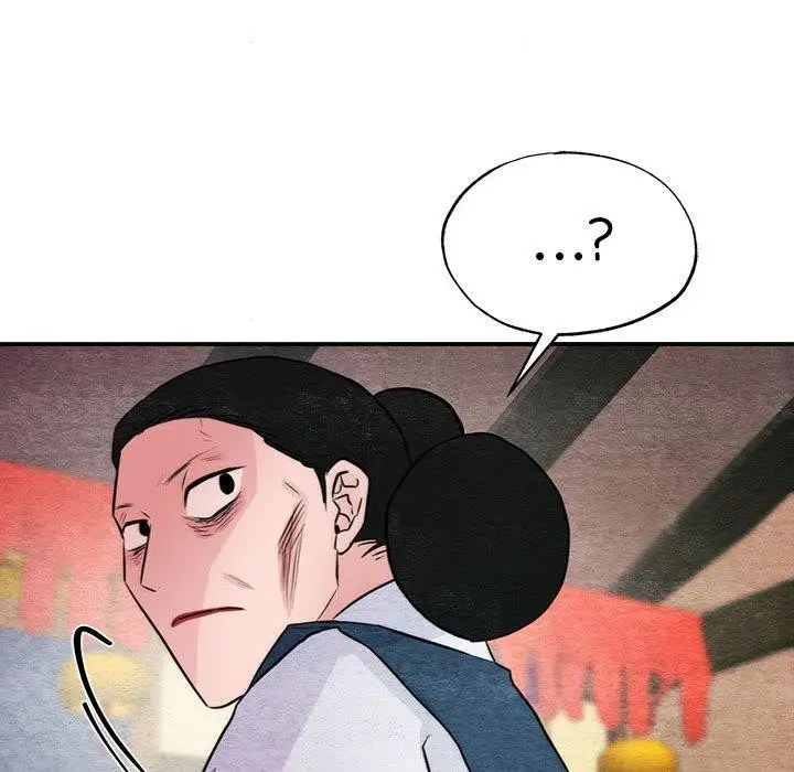 漫画《狂眼》第75话第49张图