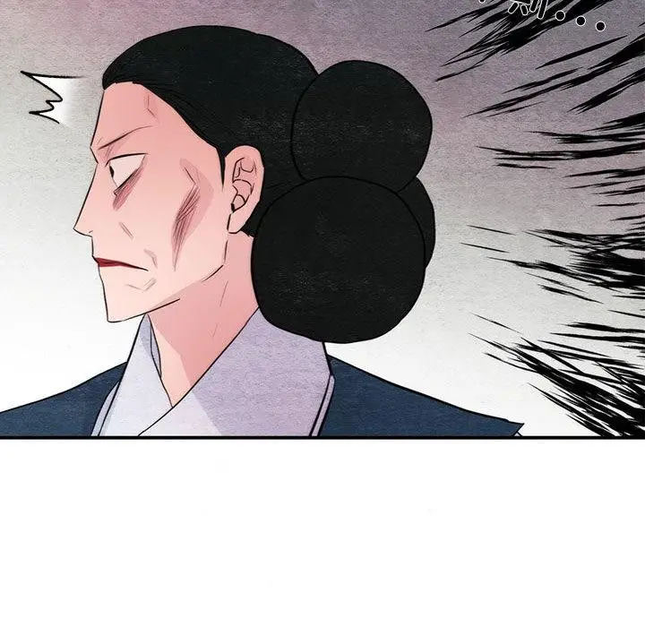 漫画《狂眼》第75话第54张图