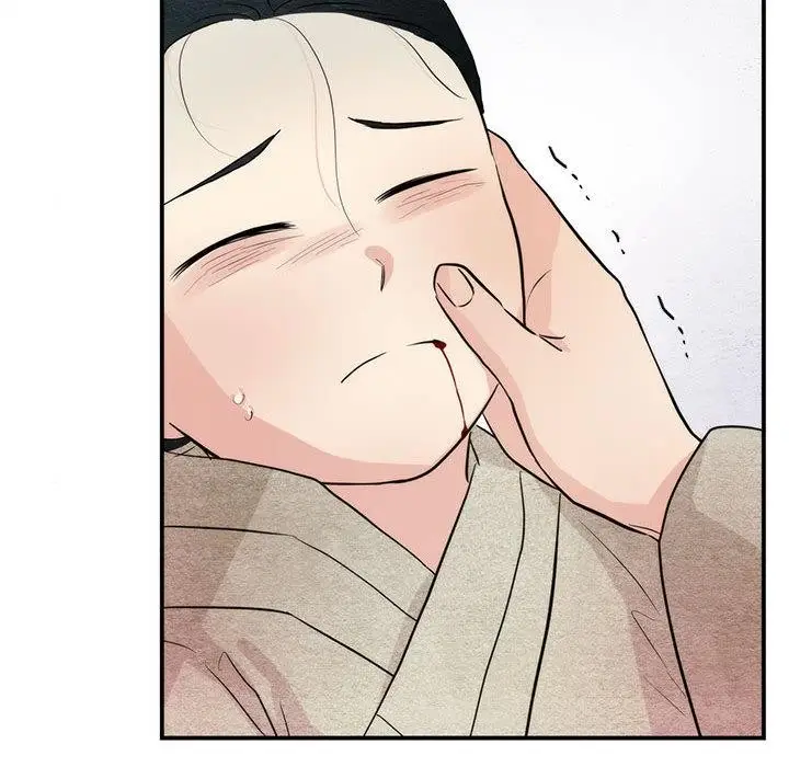漫画《狂眼》第75话第91张图