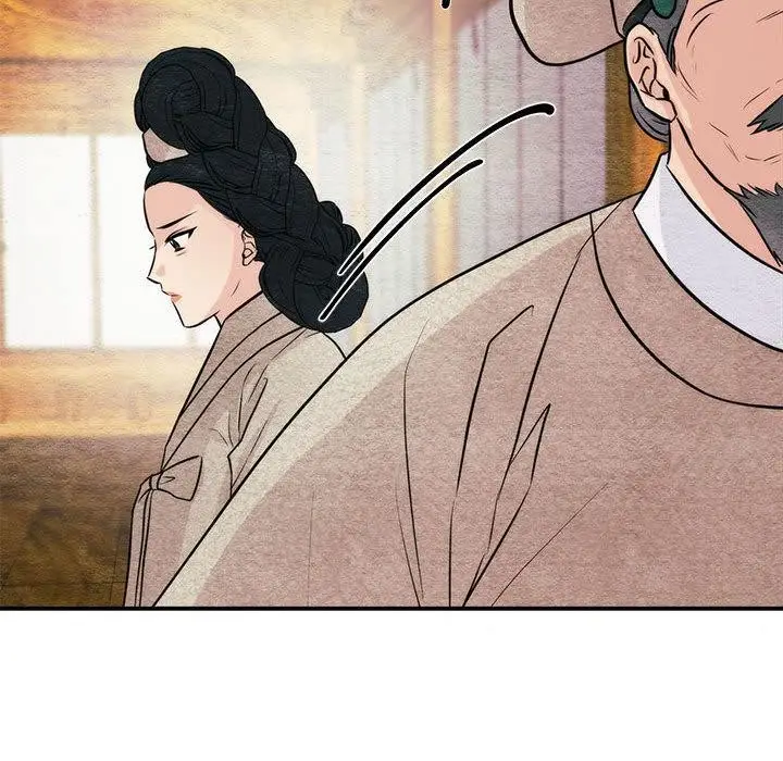 漫画《狂眼》第76话第10张图