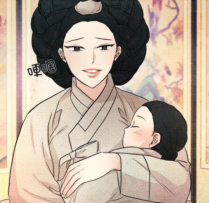 漫画《狂眼》第76话第116张图