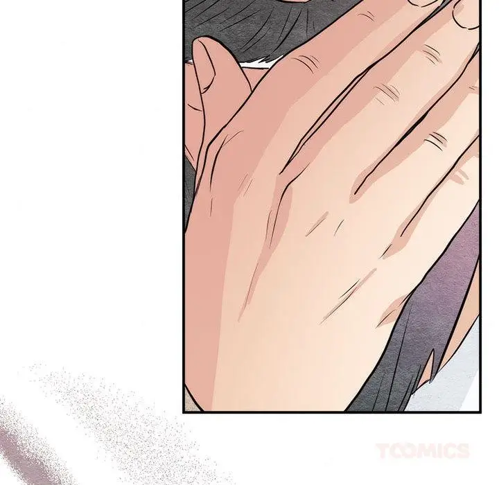 漫画《狂眼》第76话第75张图