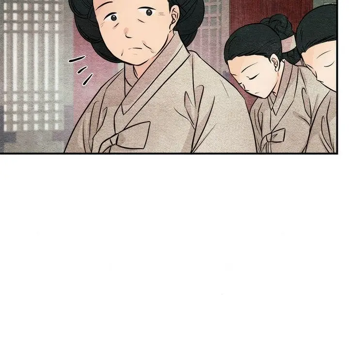 漫画《狂眼》第76话第82张图