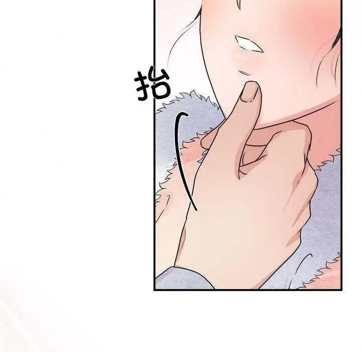 漫画《狂眼》第77话第100张图