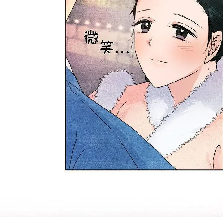 漫画《狂眼》第77话第110张图