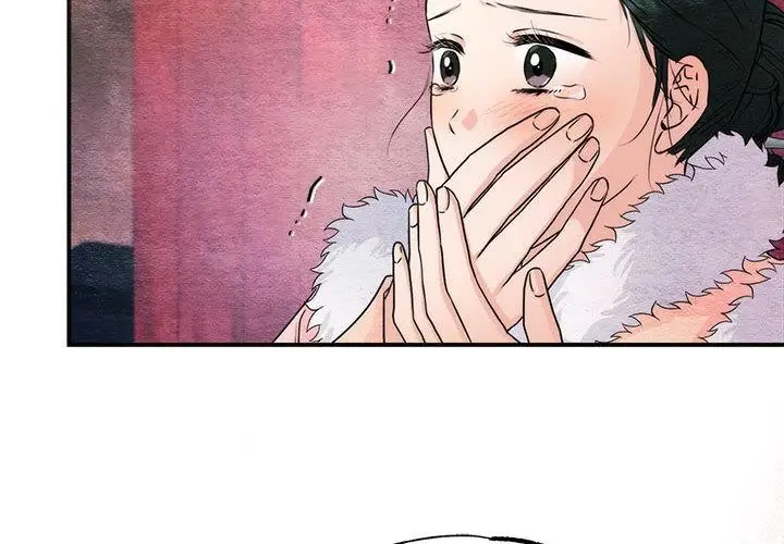 漫画《狂眼》第77话第2张图