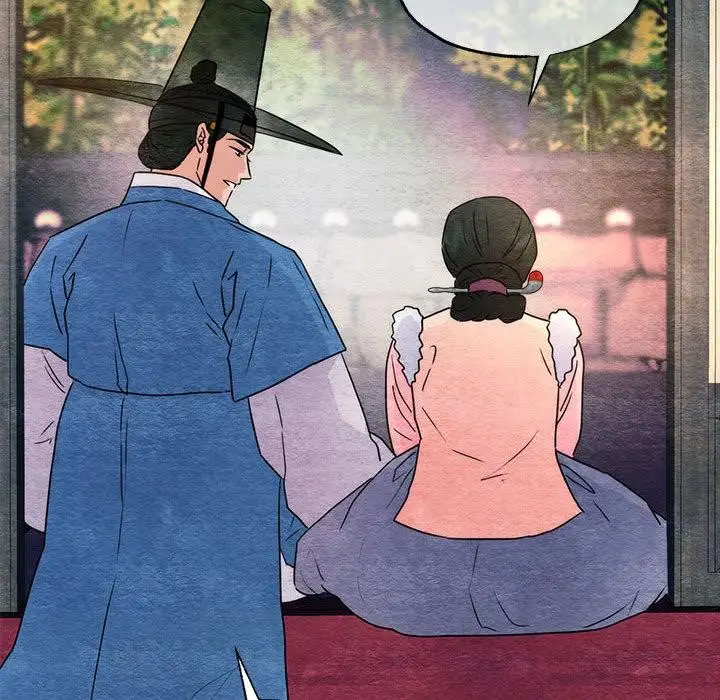 漫画《狂眼》第77话第71张图