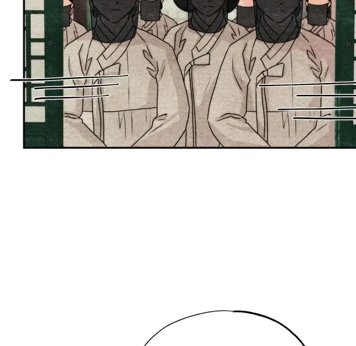 漫画《狂眼》第78话第138张图