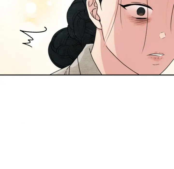 漫画《狂眼》第79话第109张图