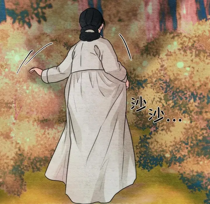 漫画《狂眼》第79话第117张图