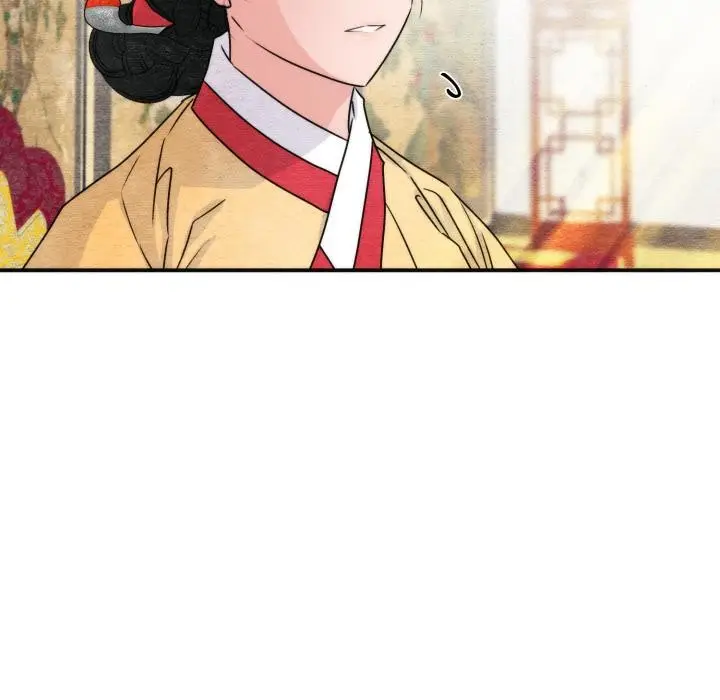 漫画《狂眼》第79话第25张图