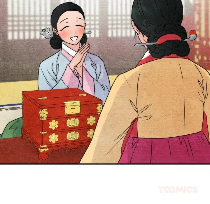 漫画《狂眼》第79话第27张图