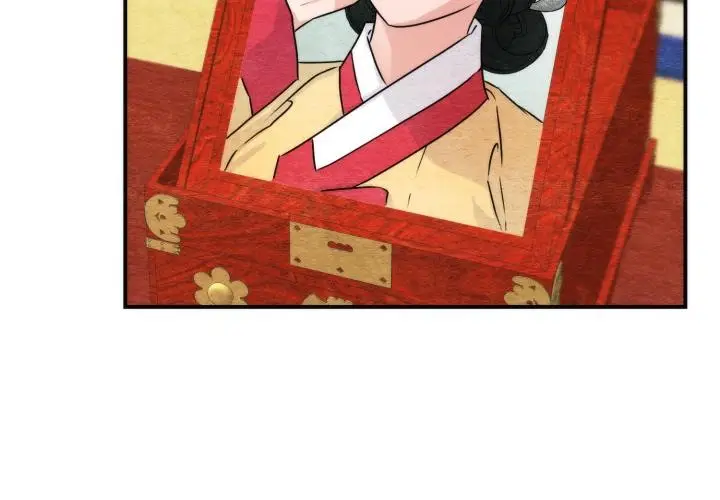 漫画《狂眼》第79话第4张图
