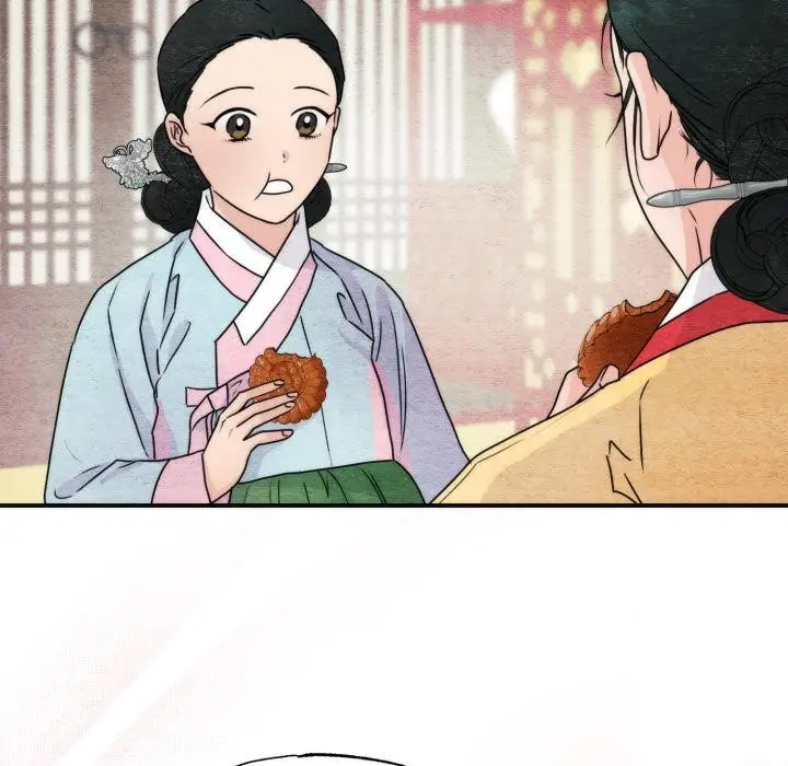 漫画《狂眼》第79话第46张图
