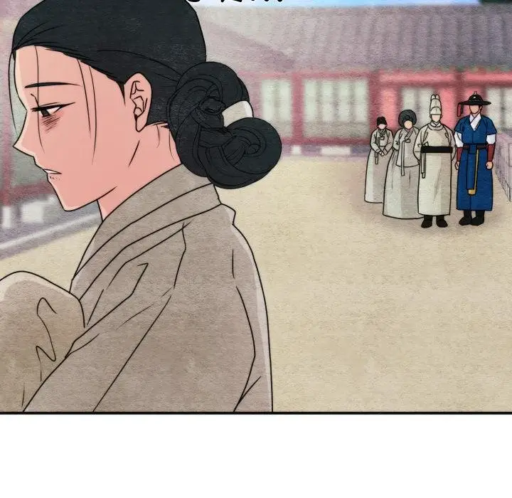 漫画《狂眼》第79话第83张图