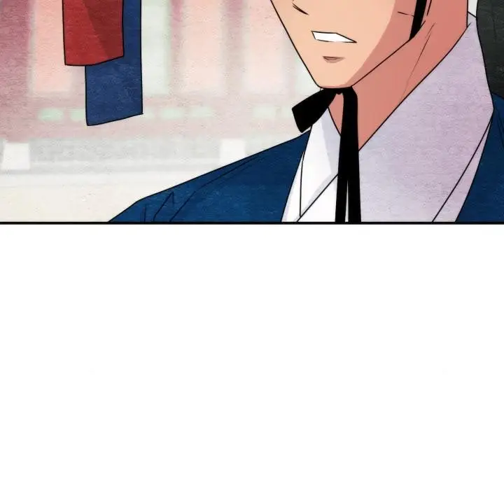漫画《狂眼》第79话第88张图