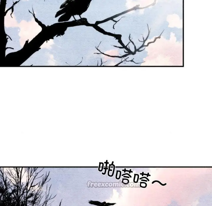 漫画《狂眼》第79话第98张图