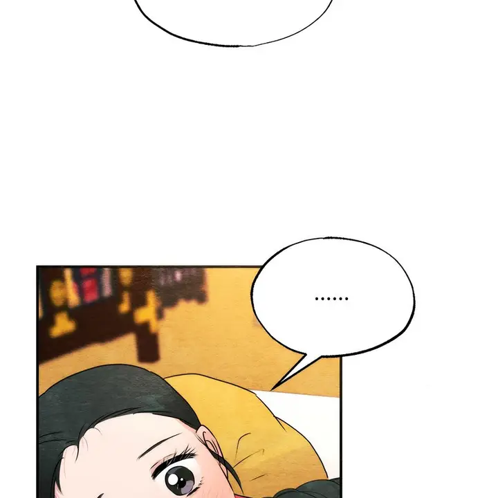 漫画《狂眼》第80话第119张图