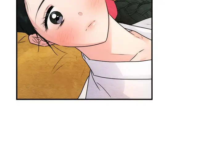 漫画《狂眼》第80话第120张图