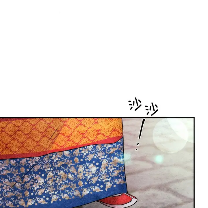 漫画《狂眼》第80话第63张图