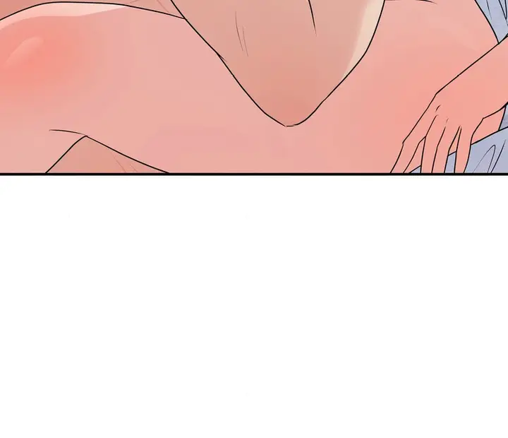 漫画《狂眼》第81话第114张图