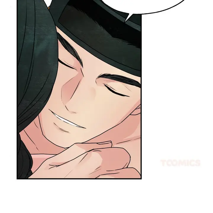 漫画《狂眼》第81话第49张图
