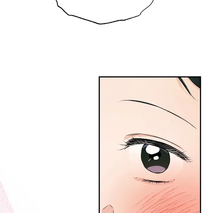 漫画《狂眼》第81话第6张图