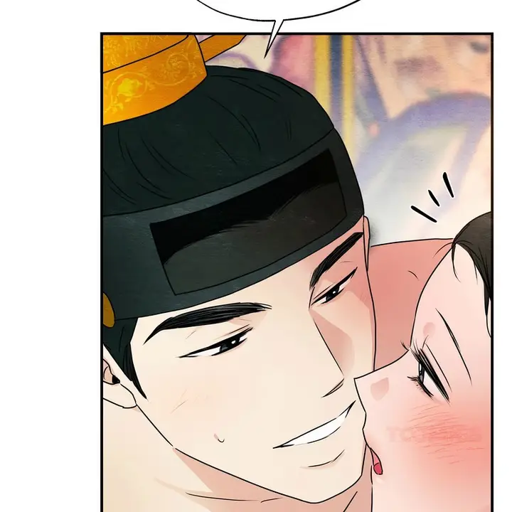漫画《狂眼》第81话第79张图