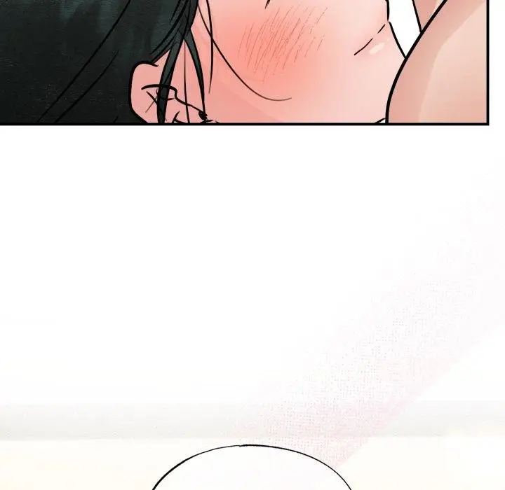 漫画《狂眼》第82话第77张图