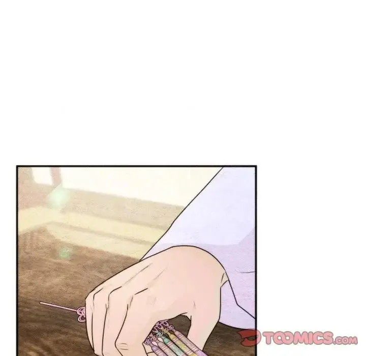 漫画《狂眼》第83话第110张图