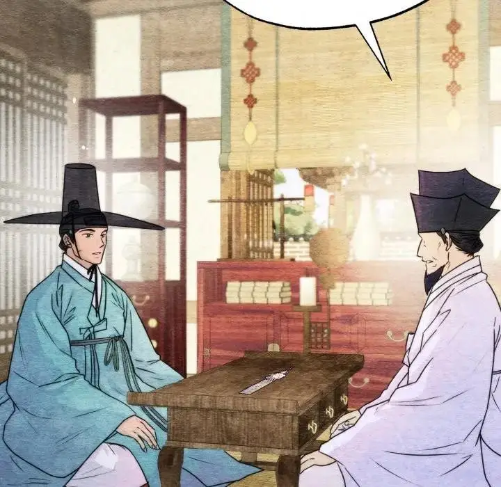 漫画《狂眼》第83话第96张图