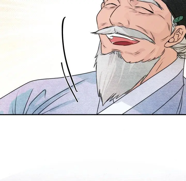 漫画《狂眼》第84话第119张图