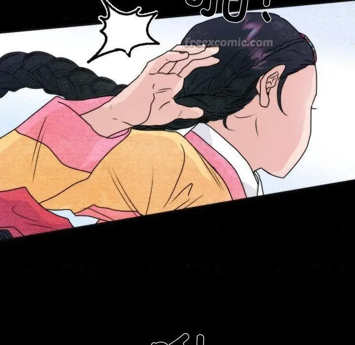 漫画《狂眼》第84话第70张图